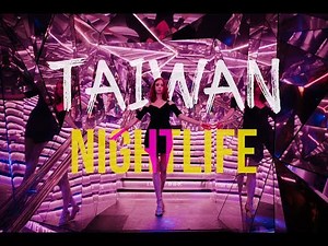🥂Best Clubs and Bars in Taipei - Taiwan Vlog Part 2🇹🇼