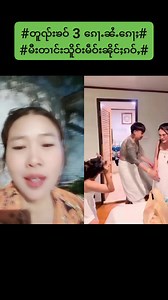 446K views · 7.7K reactions | Missing Missing on Reels | Facebook