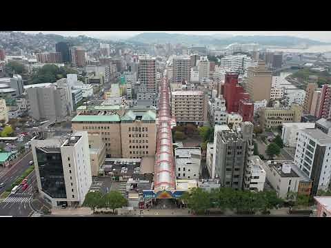 【ドローン空撮】佐世保アーケード
