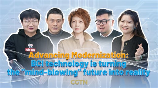 BCI technology is turning the "mind-blowing" future into reality
