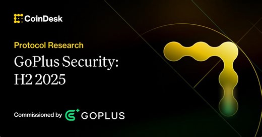 GoPlus Security: H2 2025 Fundamentals Update and Product Developments