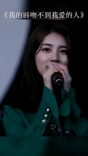 Mandarin Best Songs Collection on Reels