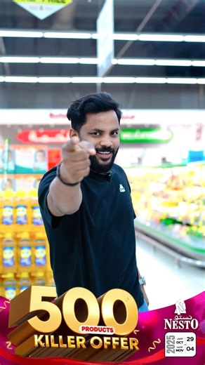 5.2K reactions · 88 shares |  500 PRODUCTS • KILLER OFFER!  Get...