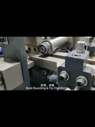 key backrounding and chamfering machine JRZ-83A