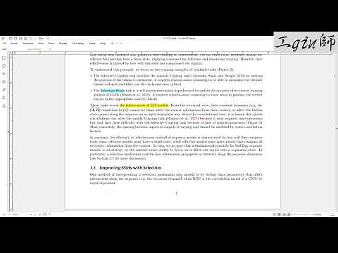 [論文導讀] Mamba : 挑戰Transformer的新星 EP2 Linear-Time Sequence Modeling with Selective State Spaces