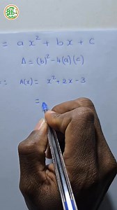 30K views · 465 reactions | MATIÈRE: MATHÉMATIQUES LEÇON: CALCUL DE LIMITES 陼TYPE DE LIMITES: LIMITES DE FONCTIONS RATIONNELLES NIVEAU: 1ere et Tles [ Toutes séries confondues] SÉANCE: N⁰ 4 N'OUBLIEZ PAS DE PARTAGER . #fosopiq #education | FONDATION FOSOPIQ | Facebook