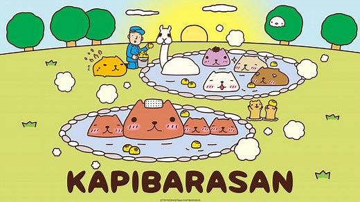 Watch Anime KAPIBARASAN