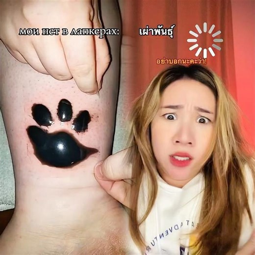 #pov (ep3.1) เมื่อเด็กพิเศษต้องเข้าโรงเรียนพิเศษเพื่อคัดเลือกเผ่าพันธุ์ที่เหมาะสมกับตน ib