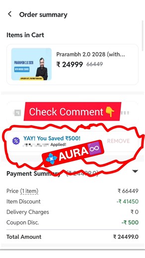 Prarambh 2.0 2028 Coupon Code🔥 | PW Coupon Code 2026 batch | PW UPSC Batch Coupon Code