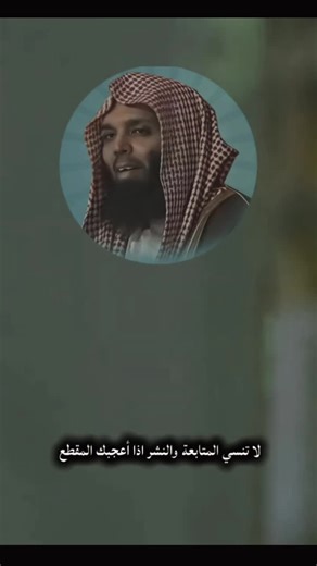 حكم الصلاة بدون وضوء - الشيخ خالد الراشد