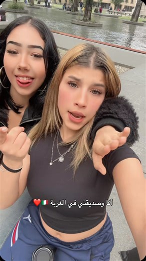 𝙃𝙖𝙧𝙖𝙜𝙖 𝙊𝙛𝙛𝙞𝙘𝙚𝙞𝙡 🇪🇺❤️ on Instagram‎: "❤️🇮🇹 ‏#reels #maroc #tunes #instagram ‏#ghorba #haraga #algerie #europe #algerie #reels #maroc #tunes #instagram ‏‎‏#ghorba #haraga #londrina #london #europe #algerie #italy #france #paris #espania #madrid #canada"‎