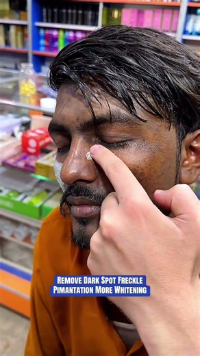 Glow & Clean Beauty Cream With Ampule #ameenbeautytips @GlowAndCleanByAmeen