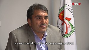 A year after Iran was officially accepted as a full member of the Shanghai Cooperation Organization (SCO), the country is still working to make the most of its member benefits as it looks to strengthen ties and give full play its "geo-economic" position as a gateway between the East and West. https://www.cctvplus.com/news/20240702/8383981.shtml#!language=1 | CCTV