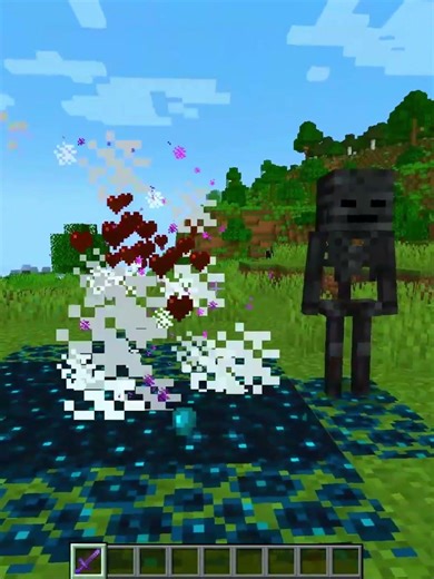 Ancient city theory ☠️ #minecraft #shorts