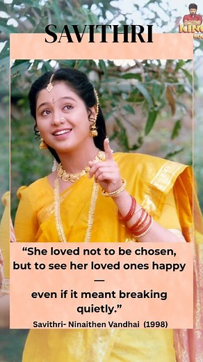 @screen_souls on Instagram: "She loved quietly, lost bravely, and gave without asking. A daughter, a sister, a woman who knew that real love often means letting go. Savithri was never fragile. She was fire in stillness. 🎥 Ninaiththen Vandhai (1998) 🎬 K. Selva Bharathy ✨ Devayani as Savithri Insight is a blend of personal view + AI-assisted analysis. #Savithri #NinaiththenVandhai #Devayani #ScreenSouls #TamilCinema #Sisterhood #CharacterStudy #EmotionalJourney #SelflessLove #CinemaSoul #TamilMo