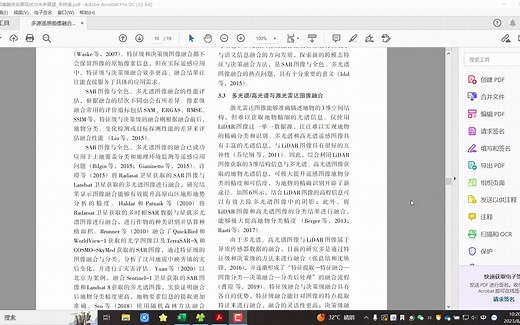 打印机突然不能自动双面打印的问题