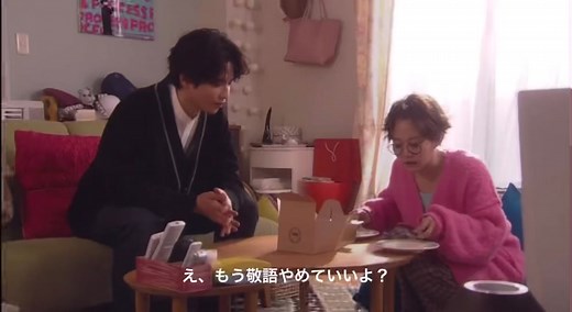 年下イケメンは世界を救う🌎💞ムチャブリの志尊淳のキャラは最高。敬語とタメまぜてくる後輩はもう、ヤバい、、#ムチャブリ #志尊淳 #高畑充希#山田涼介 #田中みな実