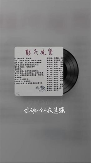每一首好听的歌曲，都有一段故事 桥边姑娘#全民k歌 #唱歌不孤单