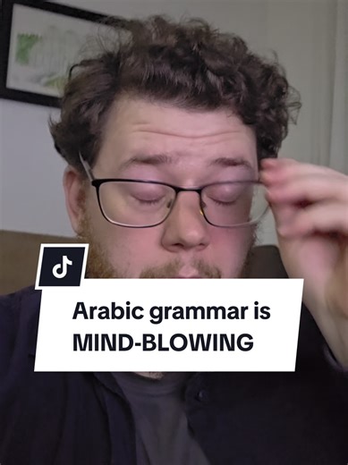 Mind-Blowing Facts About Arabic Grammar