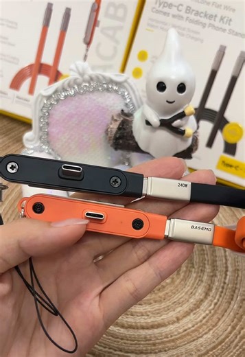 Crazy Upgrade: Free Storage Bag with Invisible Charging Cord!