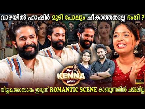 Liplock Scenes Were Difficult? Rahul Suresh Exclusive Interview I Milestone Makers