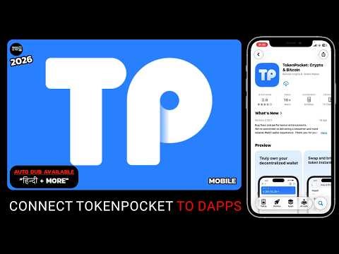 How to Connect TokenPocket Wallet to dApps (Beginner Friendly)?
