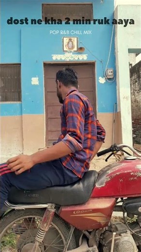 Dost mai 2min me aaya || Yt Desi Aliens। || #comedy #funny #joke #entertainment #funnycomedy