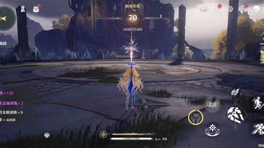 【ALANEAS】最新视频来袭，快来看看吧！