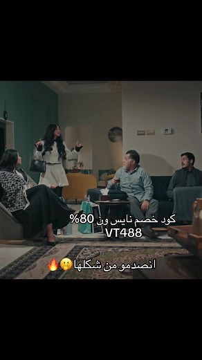 مسلسلات خليجية شهيرة: أفضل الأعمال وكيف تشاهدها