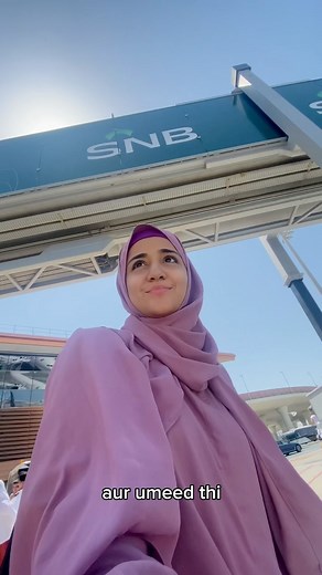 Amna Nasir懶 on Instagram: "Meri zindagi ka sabsay Haseen safar ek bar phirsay變❤️Allah hum sabki duaain qubool farmaye Ameen懶 Thankyouuu @tiktokpakistan for this amazing journey凉❤️"