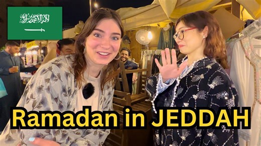 Ramadan Nightlife in Saudi Arabia