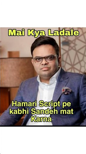 Jay Shah cooking with his script 🤭 #t20worldcup