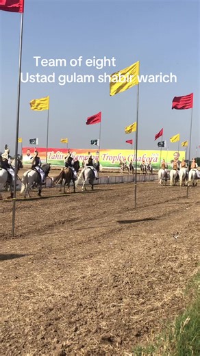 Nezabazi: A Spectacle of Horseback Skill & Tradition