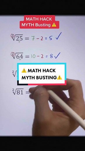Math Hack Myth Busting ⚠️ #mathhack #mathhacks #math #maths