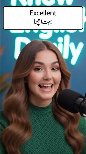 Today we will learn modern English sentences with Urdu meaning & English Urdu translation