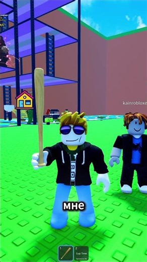 😅 Смогу ли я пробежать ВСЮ карту с НУЛЕВОЙ скоростью в ЦУНАМИ Э БРЕИНРОТ! #роблокс #roblox #brainrot