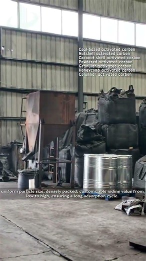 How is activated carbon produced?