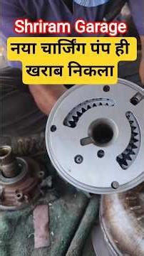 JCB 3DX Charging Pump #chargingpump #jcbtransmission #transmissionchargingpump #jcbrepairing #jcb
