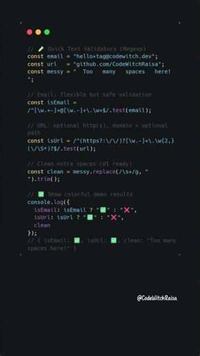 🧪 RegExp in Real Life — Quick Validators #javascript #coding #shorts