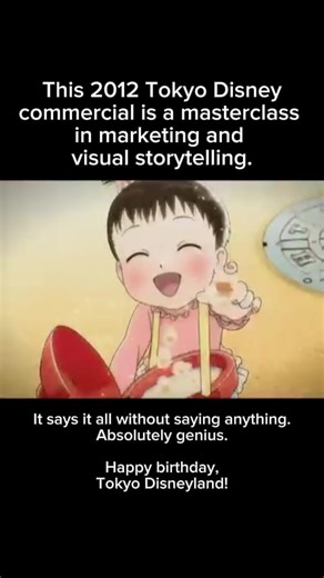 This 2012 Tokyo Disney commercial is a masterclass in marketing and visual storytelling. It says it all without saying anything. Absolutely genius. Happy birthday, Tokyo Disneyland! #disney #tokyo #disneyland #marketing #tokyodisneyland