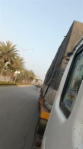 Ram Ram 🙏 support me guys 🥹#shortvideo #volg