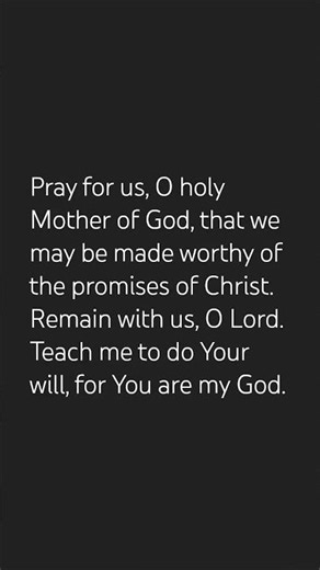 Pious invocations list part 4