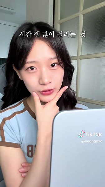 N잡러할 수 있는 비결 알려줄게 ~ 💻 저는 대학생때부터 어도비 프리미어프로 영상편집을 열심히 사용했는데요 !! 컷편집부터 자막편집까지 easy하게 할 수 있어서 넘 좋자나 ..🤍 이 링크 들어가시면 무려 65% 할인이 들어가니 대학생분들 어도비와 함께 알찬 대학생활 가보자구요 😍 링크 : https://bit.ly/4moyN7K #reels #대학생 #어도비 #adobe #n잡러