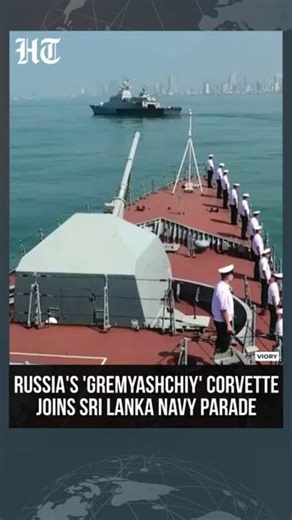#WATCH | The Russian Pacific Fleet corvette Gremyashchiy arrived in Colombo to participate in Sri Lanka’s 75th Navy Anniversary and the 2025 International Fleet Review. Senior Lieutenant Leonid Lysenko highlighted the ship's advanced systems, including cruise missiles. The event, set for November 30, will showcase maritime cooperation with eight foreign vessels representing seven countries. The Russian warship is one of the key participants. Stay updated with all the stories that matter — downlo