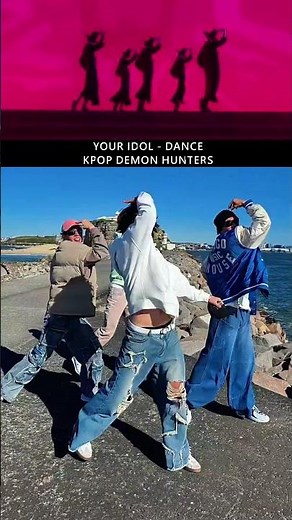 Your IDOL Dance Choreography Saja Boys Kpop Demon Hunters Kpop ⁨@Netflix⁩ ⁨@netflixkcontent⁩