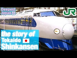 how Japan's first Shinkansen was born and the differences between it and the Bullet Train