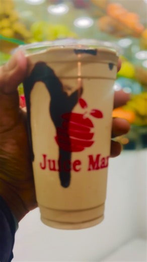 juicemaxofficial on Instagram: "Juice Max ice cream Cold Coffee #juicemaxofficial #d12islamabad #juicemax #juice #BahriaEnclaveIslamabad #travelcontentcreator #125k"