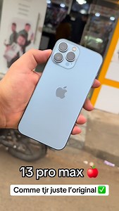 مرحبا بيكم العائلة❤️صح غداكم 💪🏼 | AShraf ِِCasa Phone