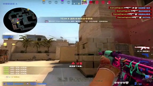 #csgo [CSGO]新手必用的实战指令—新手必看！#csgo教学