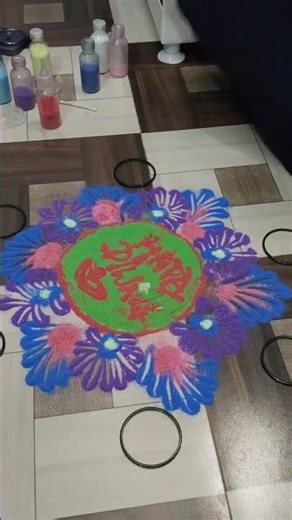 diwali rangoli❤️😊🎇🪔